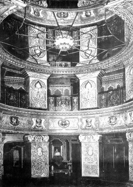 Fox Theatre - Fox Inner Foyer 1928 From John Lauter